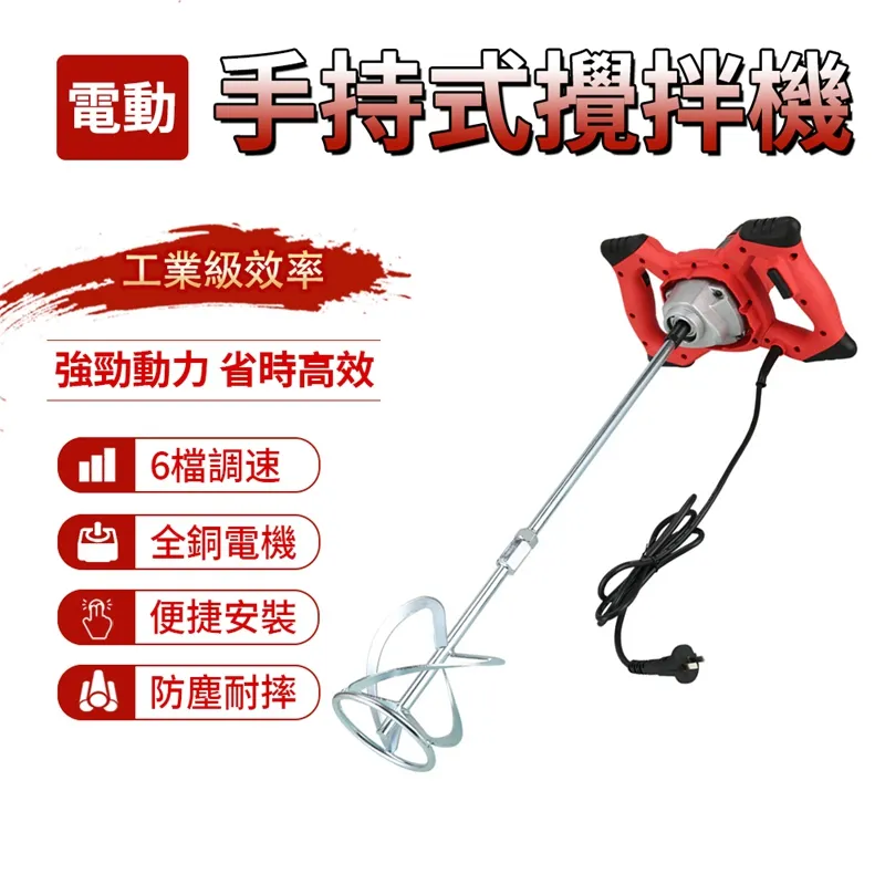 大功率手持式打樁機 可攜式防汛植樁機汽油打樁機 歷史價格詳細信息