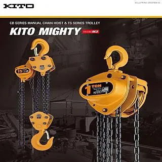 鍊條吊車 1.5T CB015 KITO 歷史價格詳細信息