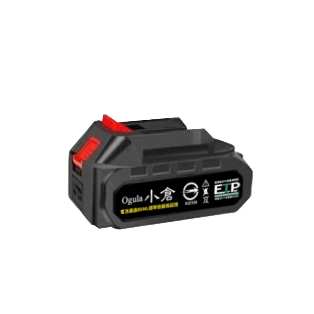 五串鋰電池、電量顯示板、黑面磨沙 歷史價格詳細信息