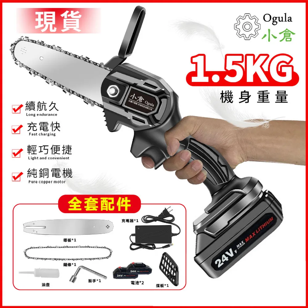 單v雙v折彎機成型模具  數控折彎機成型模具配件精度高 歷史價格詳細信息