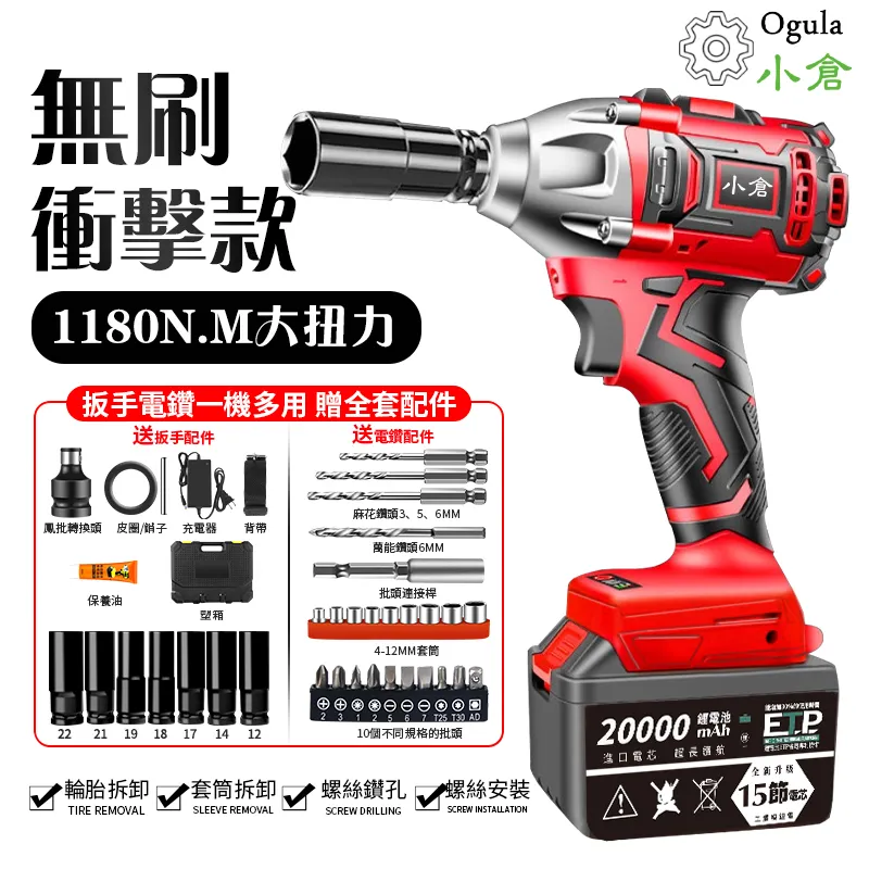 高配電動柴油膨化機 綠豆膨化機 暗倉麻花機 駿力膨化機 歷史價格詳細信息