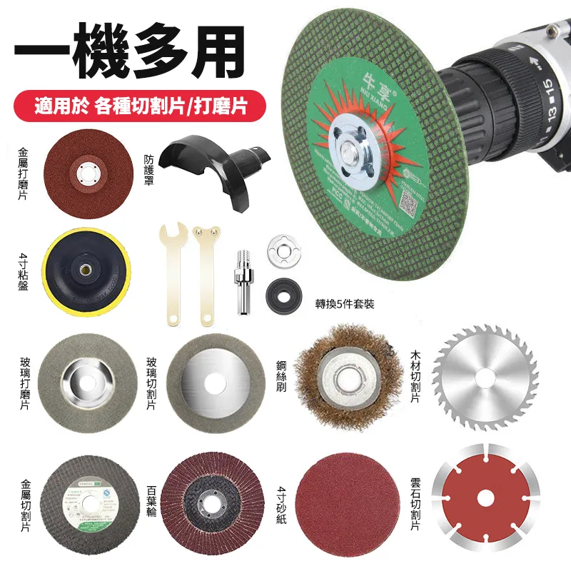 金城小倉紅豆羊羹 130g 歷史價格詳細信息