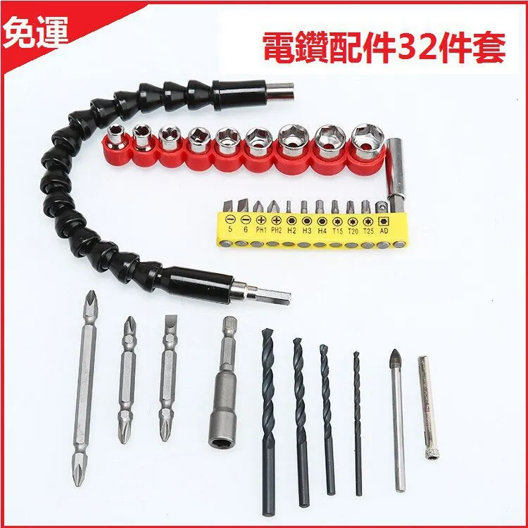 實用型多功能紅酒開瓶器 歷史價格詳細信息