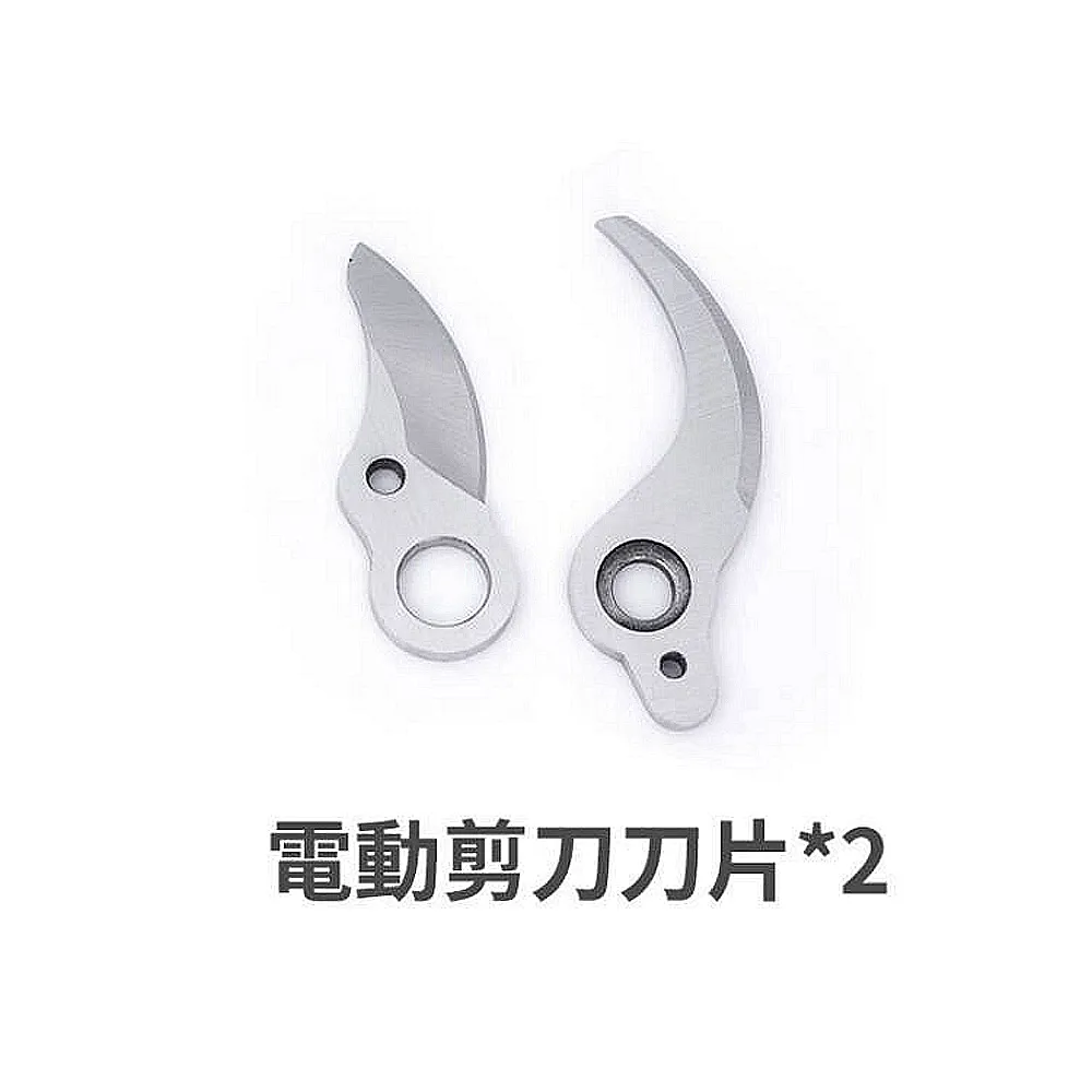 兩片式電動閥不鏽鋼智能控制485波特率9600比例調節球閥DN32-DN50 歷史價格詳細信息