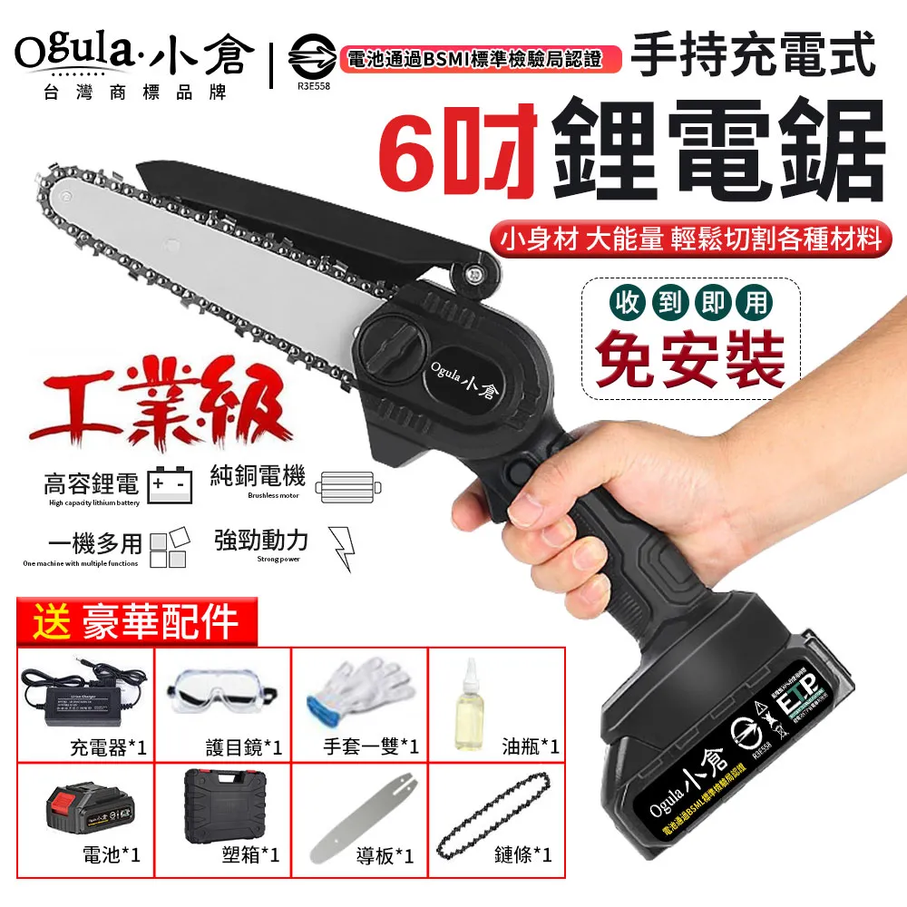 【Ogula小倉】戶外24V低壓插電滿天星防水LED燈串組30米300燈裝飾燈(氛圍燈/彩燈/閃燈/星星燈) 歷史價格詳細信息