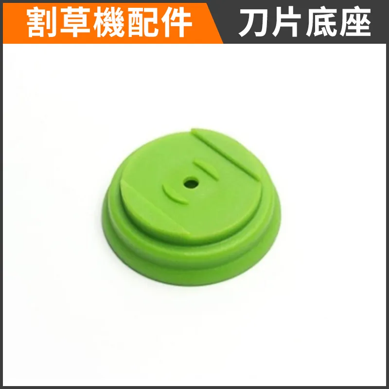 【Ogula 小倉】割草機配件 坦克輪割草機專用刀片 二齒刀片（單個）(電動工具配件/刀片組件) 歷史價格詳細信息