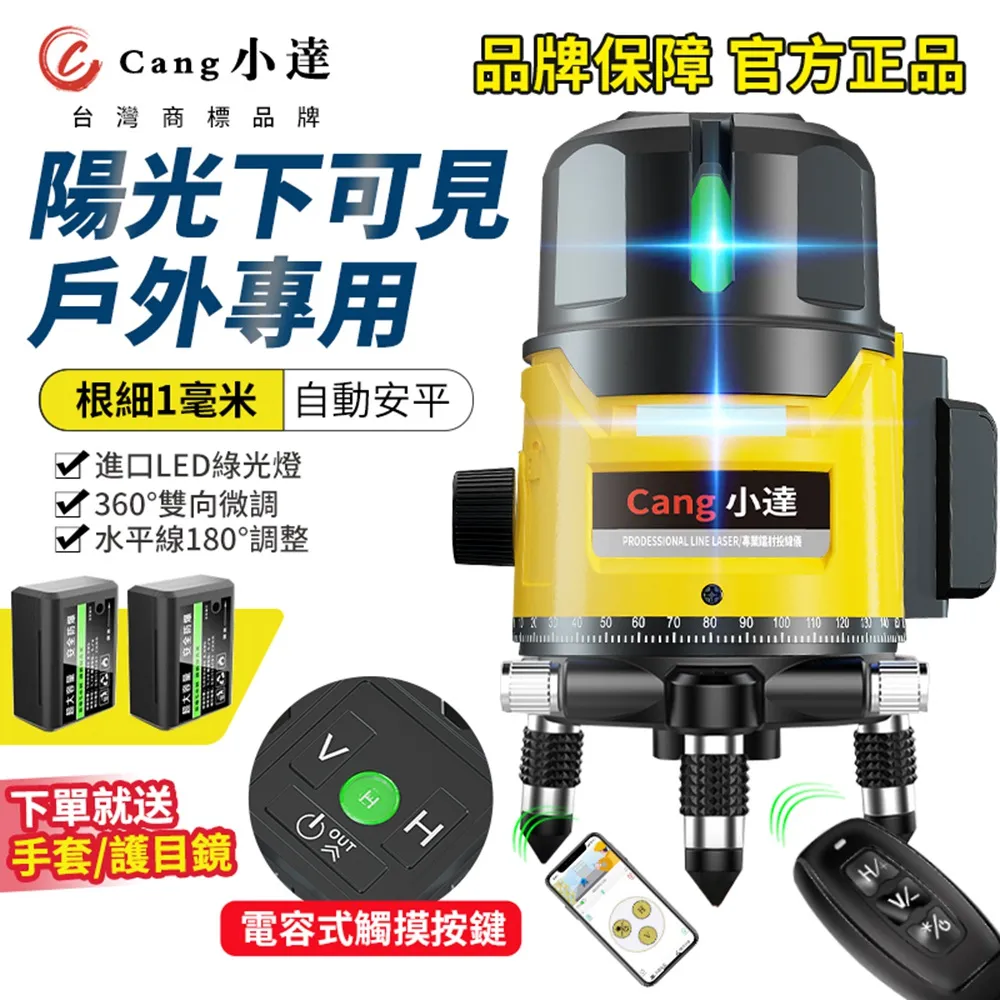 超強雷射多層加厚鋁箔反光防曬隔熱遮陽板 歷史價格詳細信息