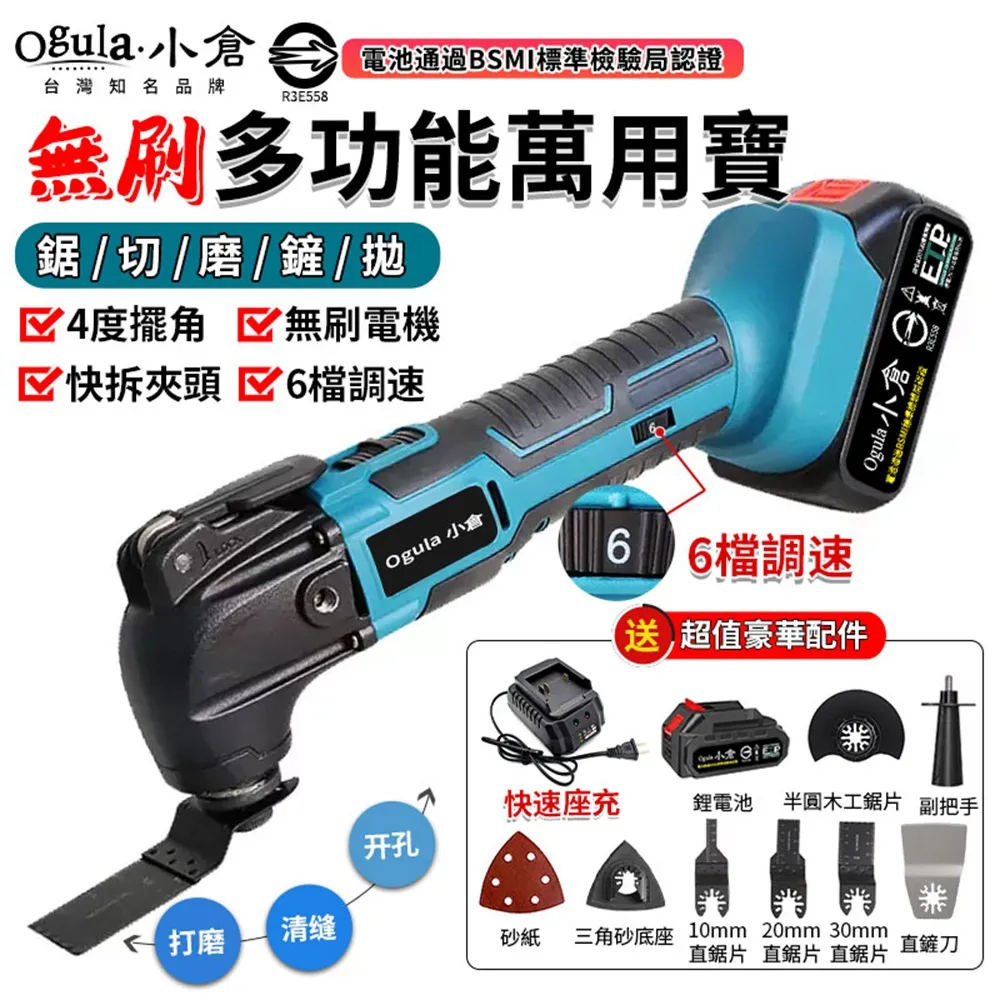 小磨坊 萬用滷包(純素)(300g/包)[大買家] 歷史價格詳細信息