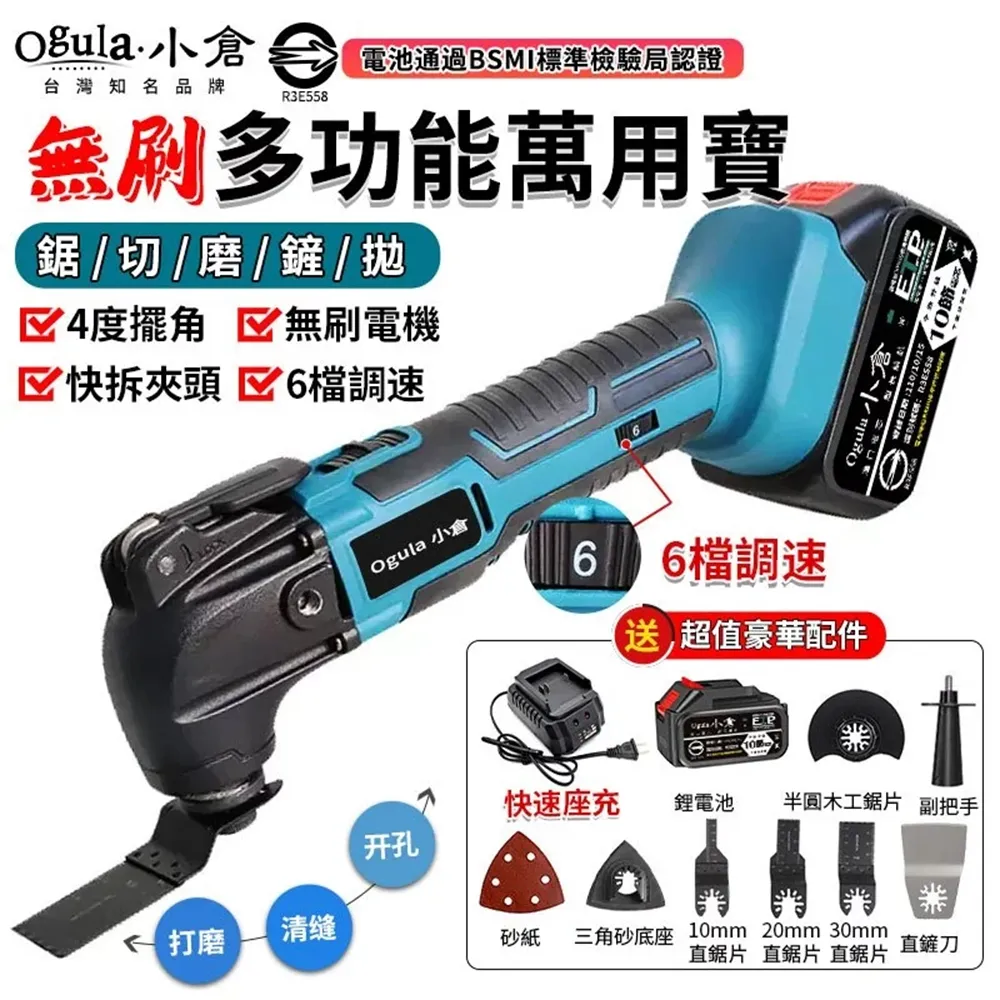 小磨坊 萬用滷包(純素)(300g/包)[大買家] 歷史價格詳細信息