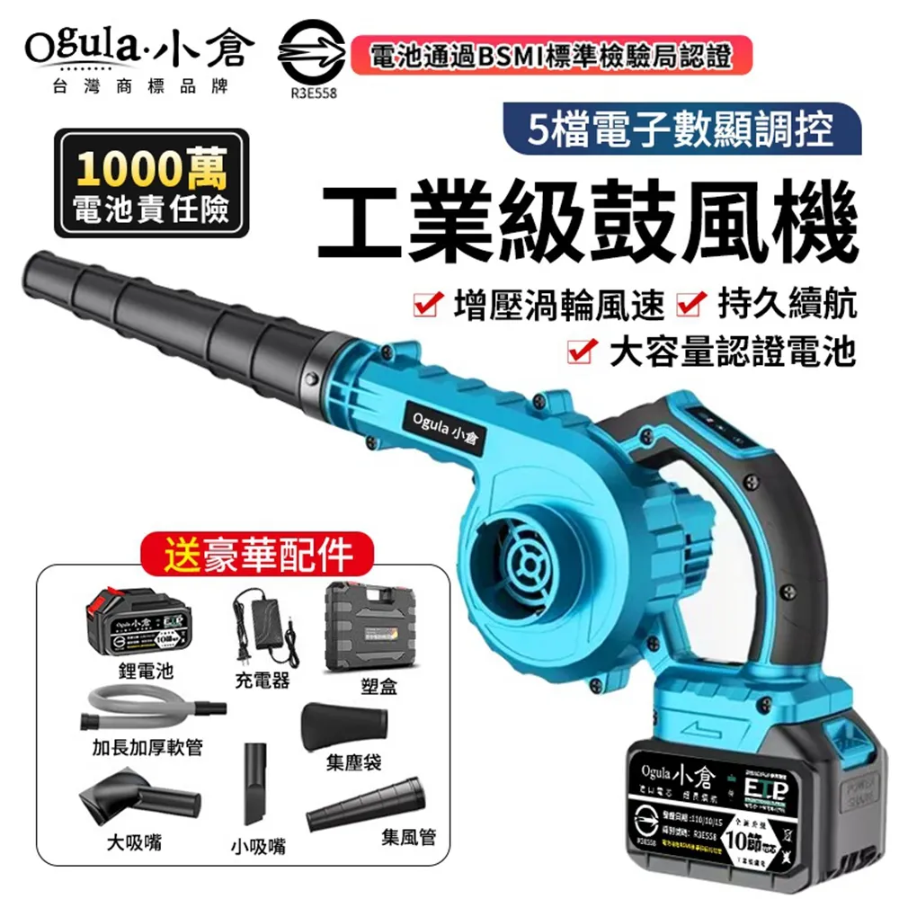 十鼓 十鼓 打擊樂精選 民族樂曲專輯 風潮唱片 CD專輯 二手 C29 歷史價格詳細信息