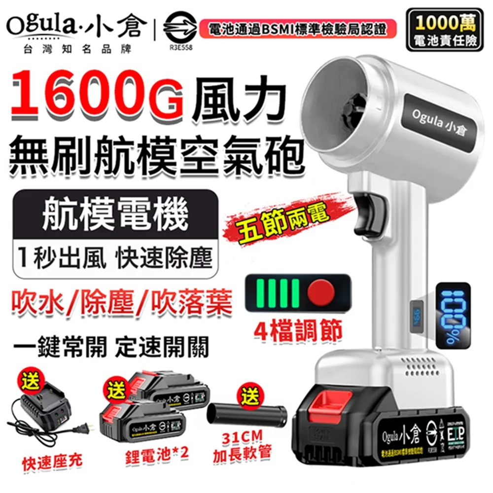 五零機槍彈頭彈殼組(50機槍)，已空殼報廢，只供收藏欣賞，裝飾彈, 是售價是單支價，若沒指定商品隨機出貨 歷史價格詳細信息