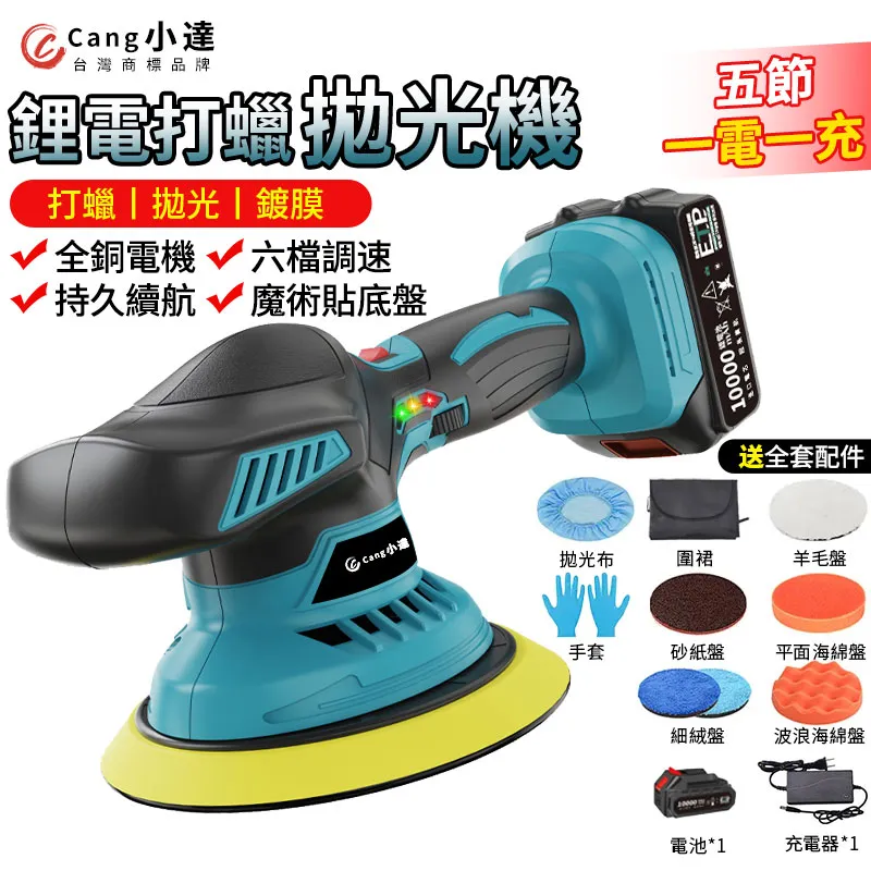 五檔調速電磨機 拋光機 打磨機 雕刻機 玉石打磨雕刻 小型電鑽 超能玩工 保固一年 歷史價格詳細信息