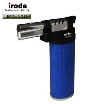 IRODA《火燄大帝》迷你超強噴燈(專業版) 歷史價格詳細信息