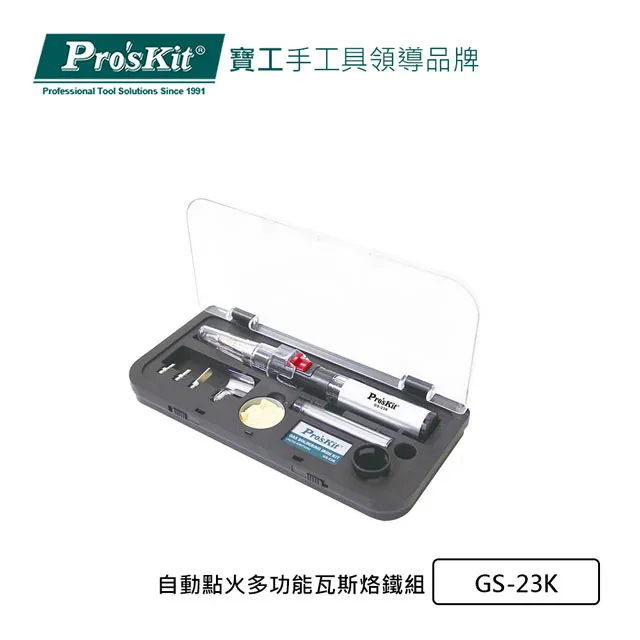 Pro’sKit 寶工 多功能自動剝剪壓線鉗(0.2~6.0mm) 8PK-371D 歷史價格詳細信息
