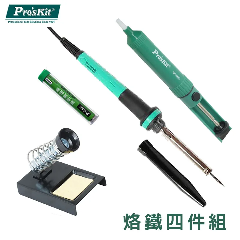 【ProsKit 寶工】 電烙鐵套組 烙鐵 吸錫 吸錫器 錫筆 電烙鐵 焊接 焊油 歷史價格詳細信息