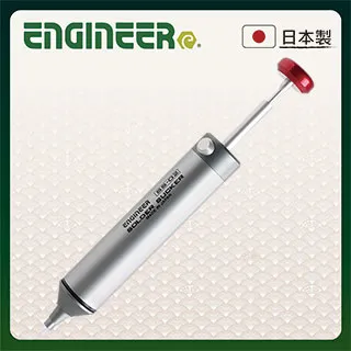 【日本工程師ENGINEER】轉接頭 DR-35 歷史價格詳細信息