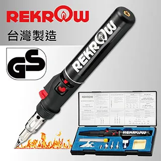 瓦斯烙鐵筆組 烙鐵、熱風、火炬三合一 實驗室 鬆脫鏽蝕金屬螺絲（螺帽）  送精美打火機 歷史價格詳細信息