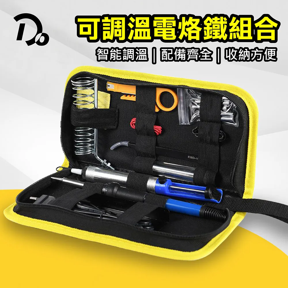 可調溫電餅鐺家用雙面加熱加深自動斷電多功能全自動煎烙餅鍋餅檔 歷史價格詳細信息