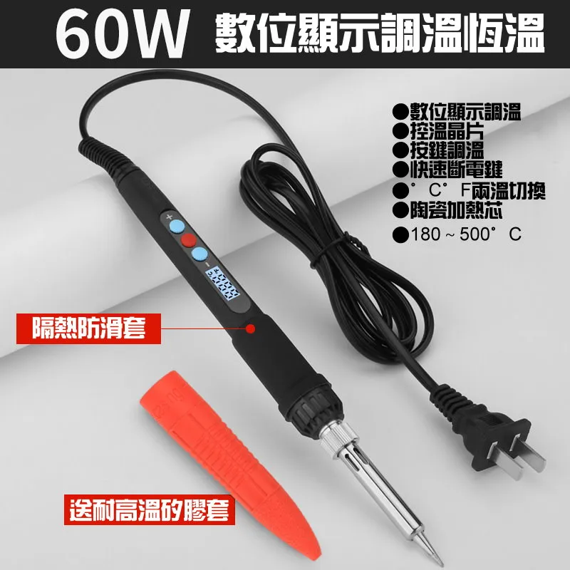 恆溫烙餅鍋自動斷電電烤烤餅機電煎烤機小型煎餅果子機電鏊子無塗層 歷史價格詳細信息