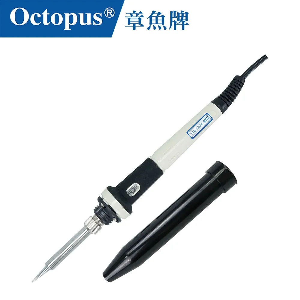 【Octopus章魚牌】110W高功率熱熔膠槍(細長頭35mm) 歷史價格詳細信息