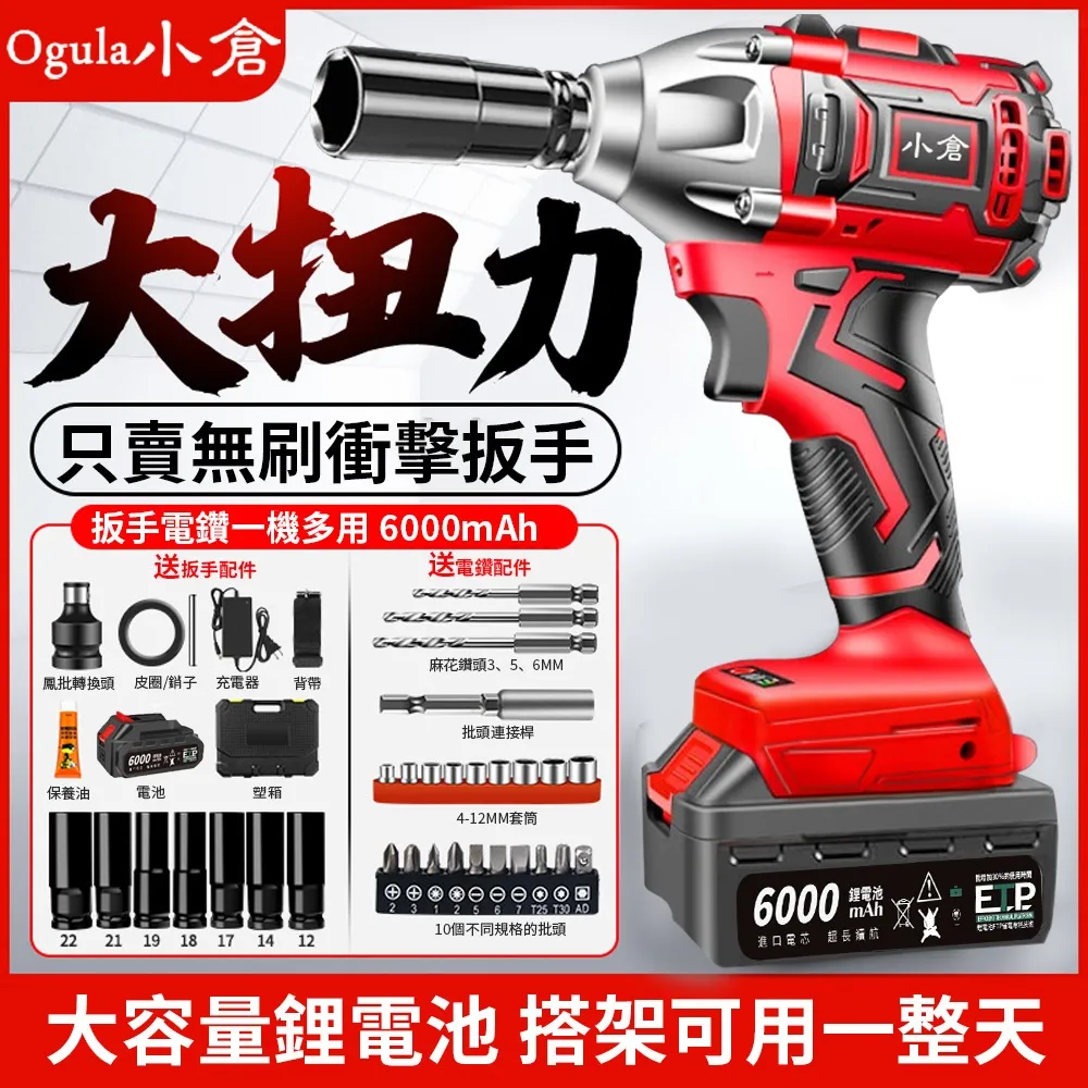 五刷全封閉-D款電動掃地車 霧炮高壓衝洗道路車間市政環衛清掃車 歷史價格詳細信息