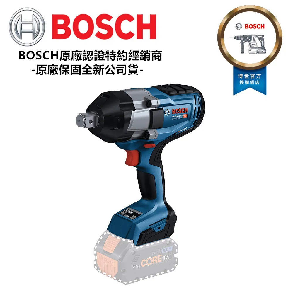 BOSCH 18V免碳刷衝擊扳手/起子機 GDX 18V-200 歷史價格詳細信息
