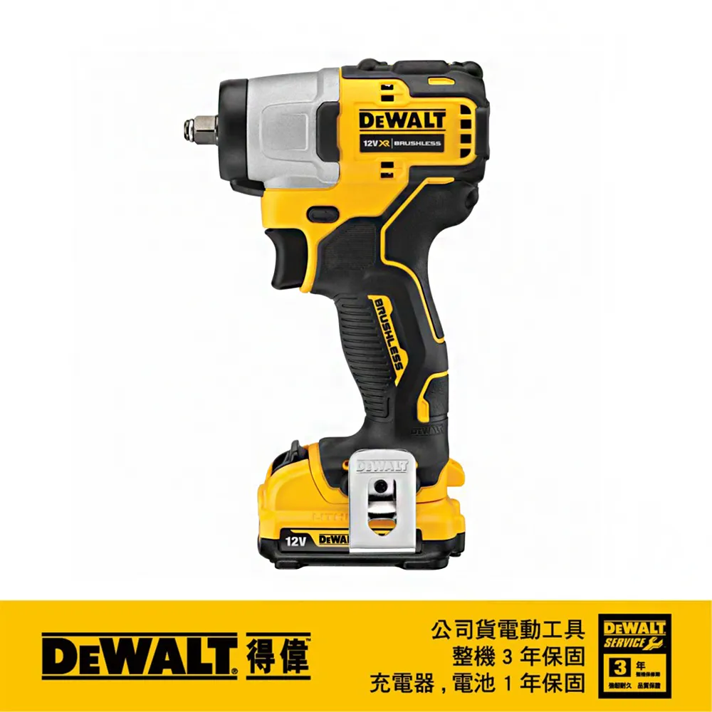 美國 得偉 DEWALT 12V Max無碳刷軍刀鋸(空機.紙盒裝) DW-DCS312B 歷史價格詳細信息