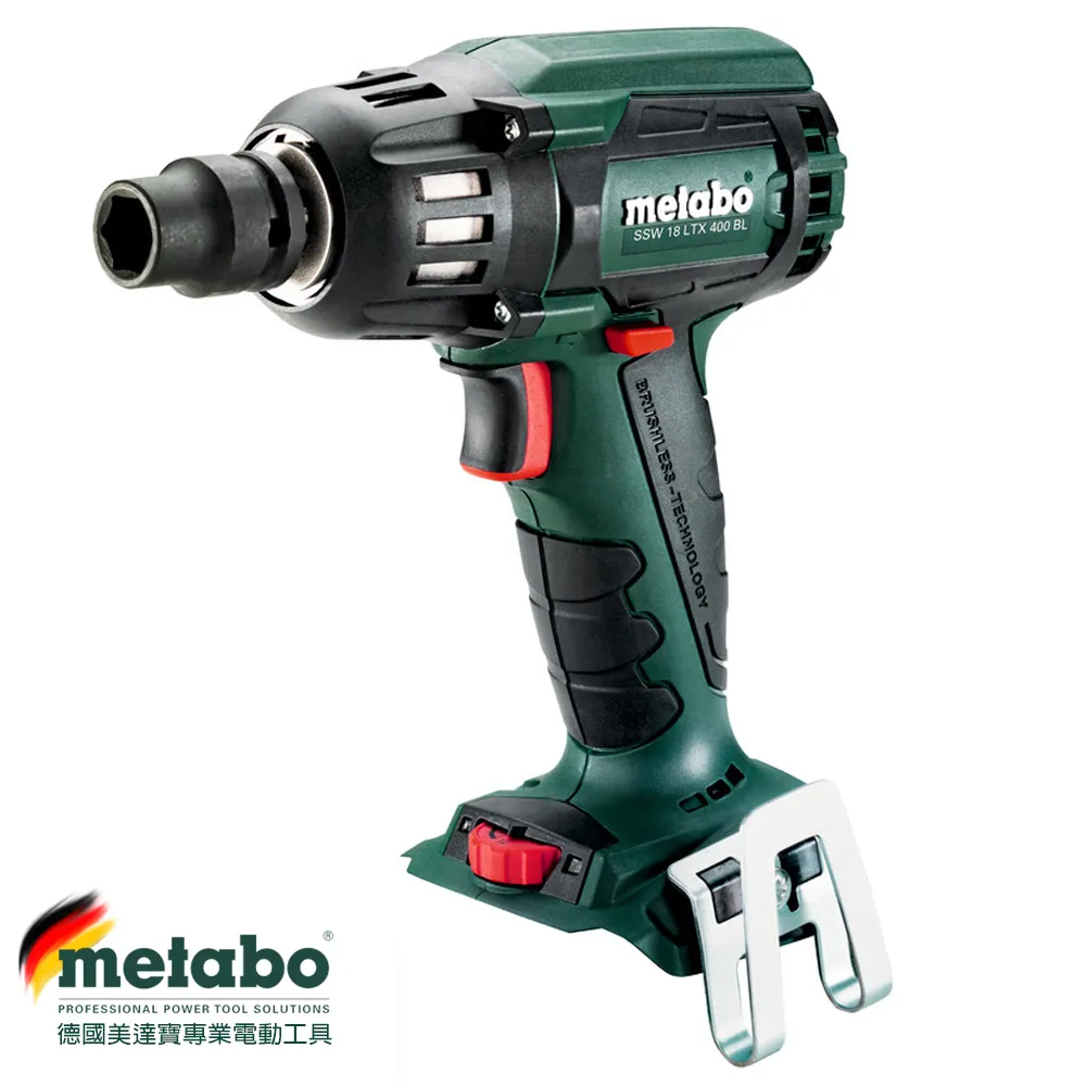 metabo 美達寶 18V鋰電德製無刷五英吋調速砂輪機-快拆 5.5雙電 WVB 18 LT BL 11-125 Quick 歷史價格詳細信息