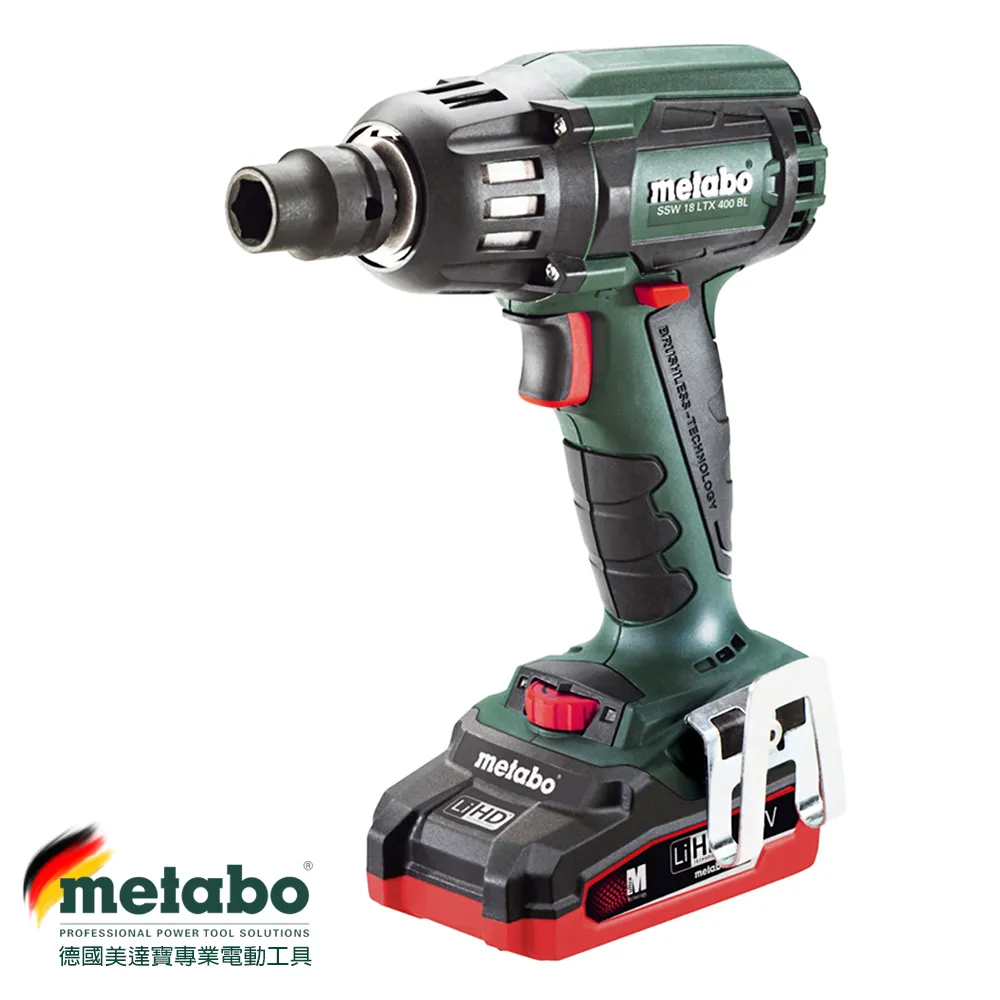 metabo 美達寶 18V鋰電德製無刷五英吋調速砂輪機-快拆 5.5雙電 WVB 18 LT BL 11-125 Quick 歷史價格詳細信息