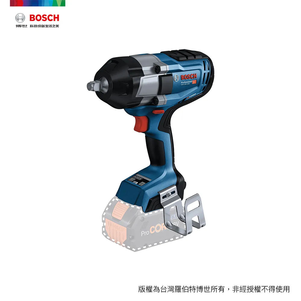 BOSCH BITURBO 雙渦輪免碳刷高扭力衝擊扳手機 GDS 18V-1050 H (8.0Ah x 1) 歷史價格詳細信息