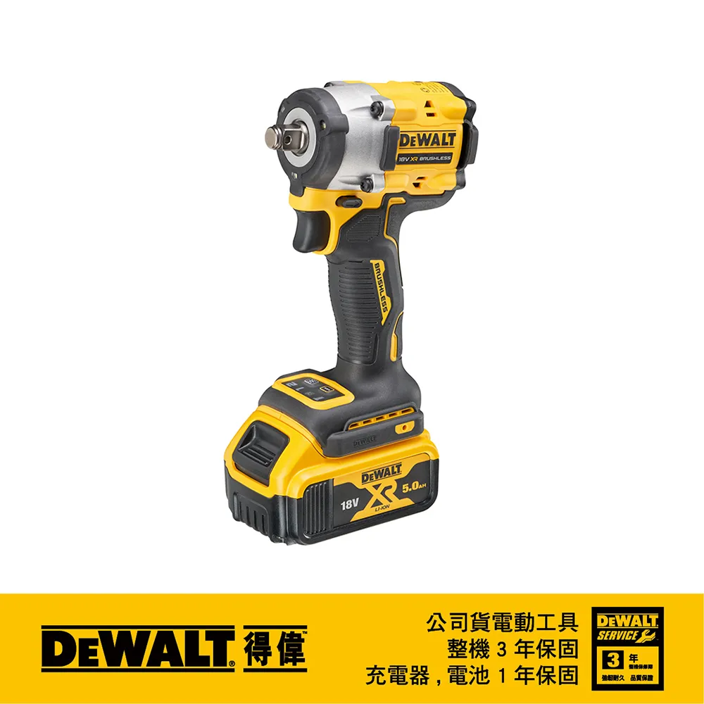 美國 得偉 DEWALT 20V Max 無碳刷1/4砂磨機(空機) DCW200B 歷史價格詳細信息
