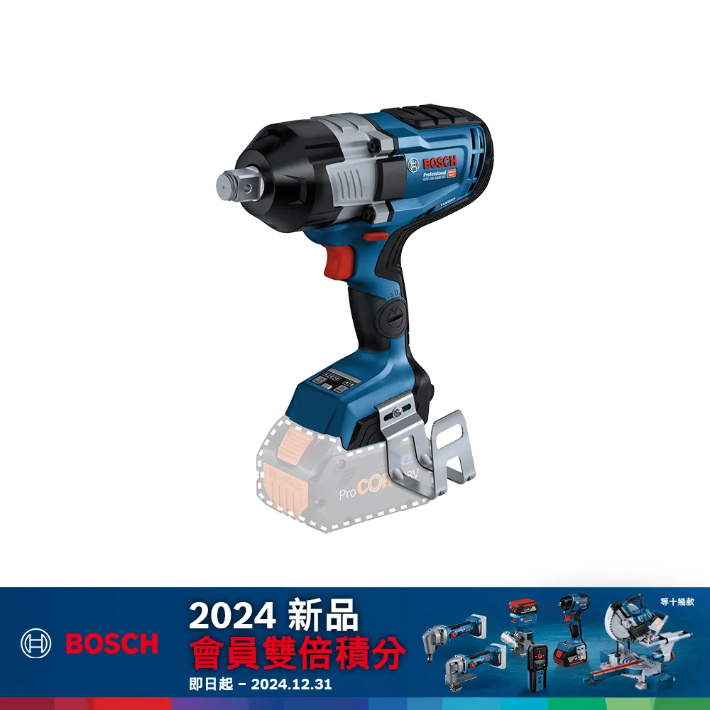 BOSCH BITURBO 雙渦輪免碳刷高扭力衝擊扳手機 GDS 18V-1050 H (8.0Ah x 1) 歷史價格詳細信息