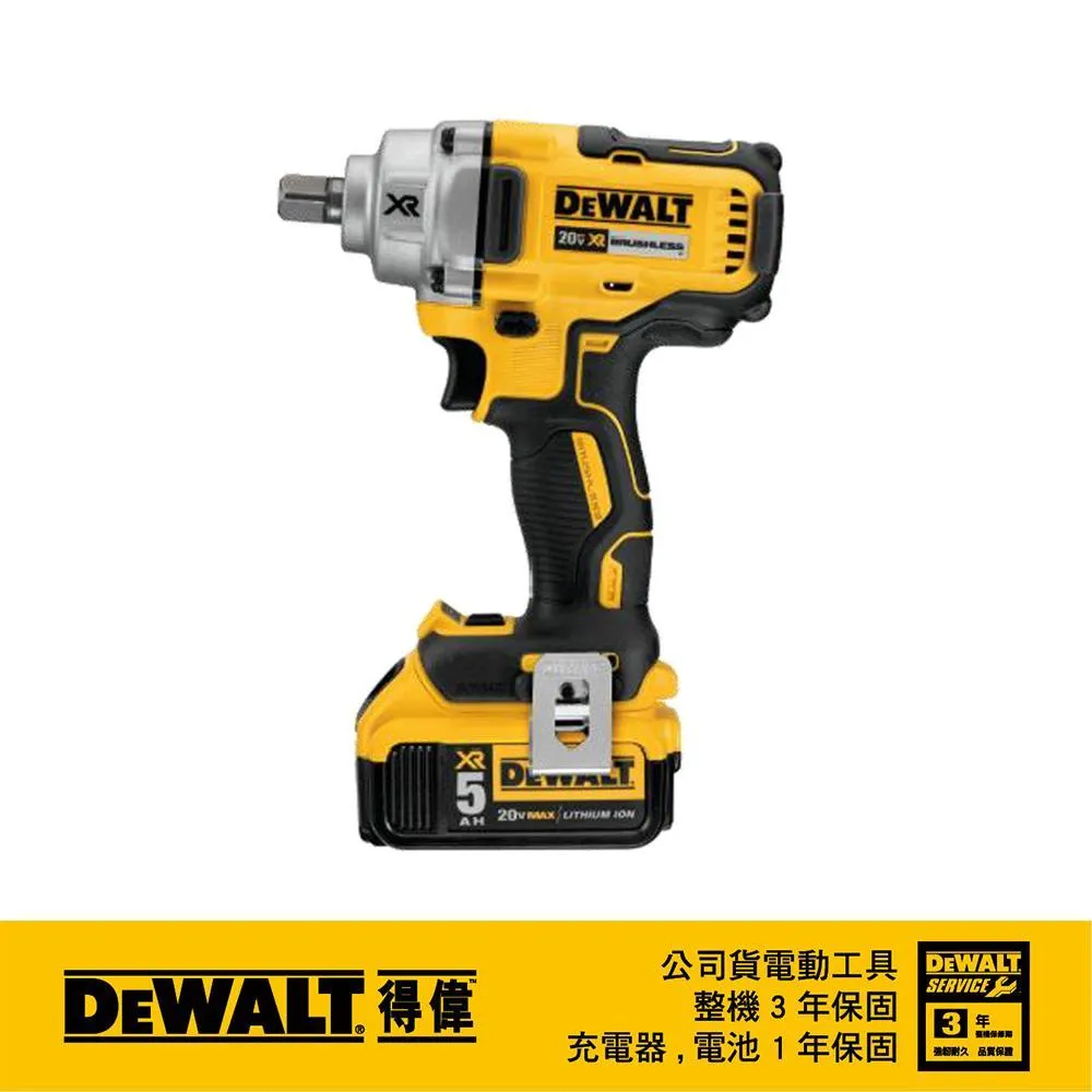 DeWALT 得偉 20VMAX黃油槍 DW-DCGG571M1 歷史價格詳細信息