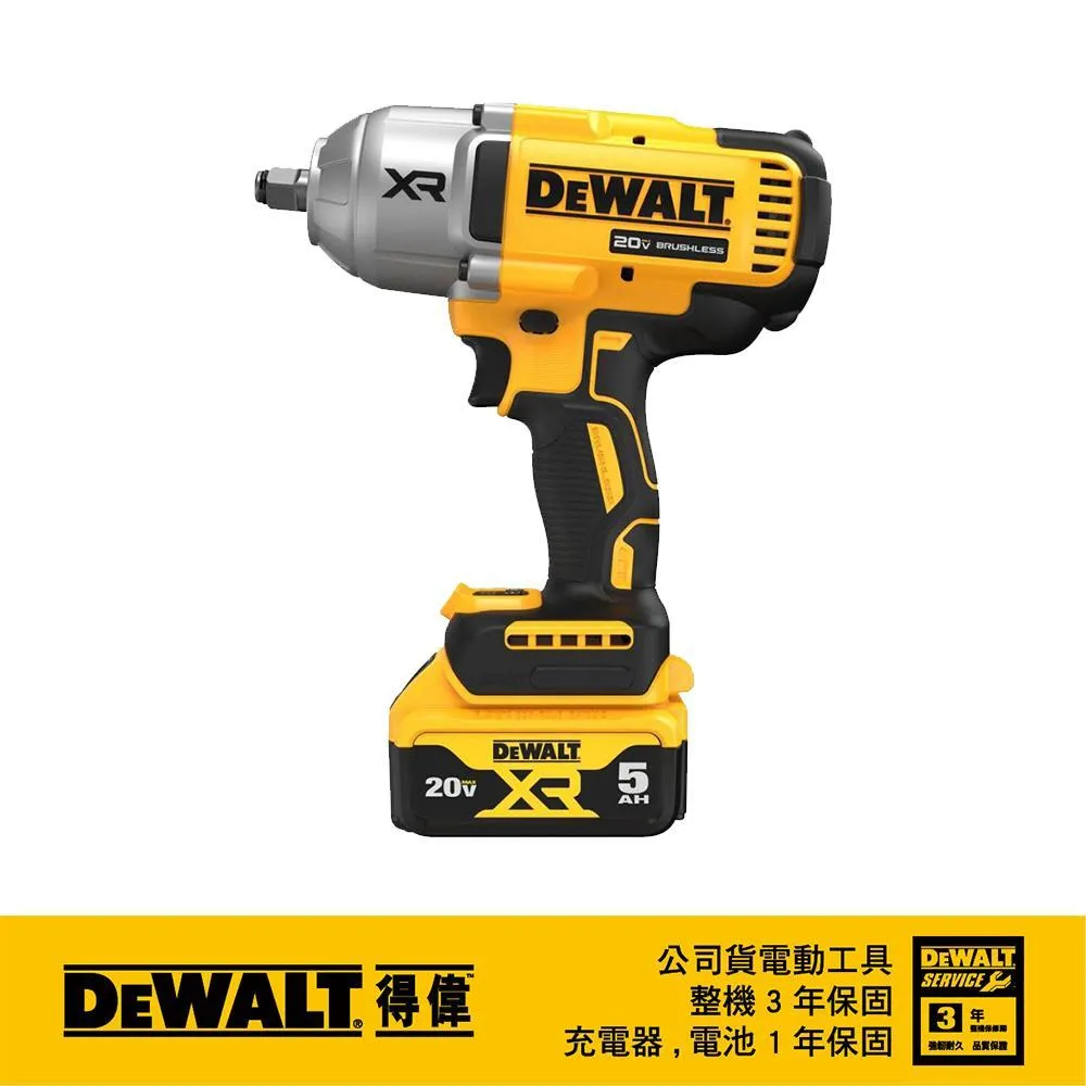 DeWALT 得偉 20VMAX黃油槍 DW-DCGG571M1 歷史價格詳細信息