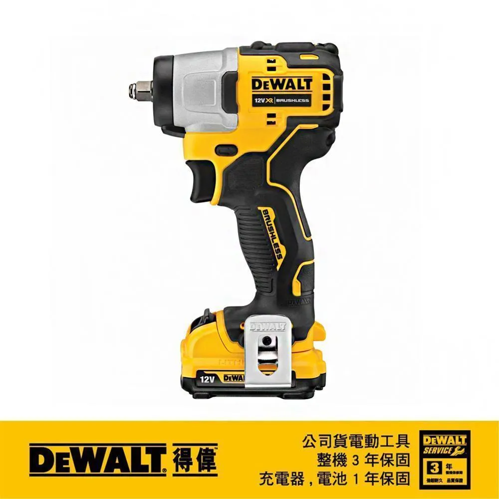 dw無刷電動扳手/起子機適用/兼容於得偉dewalt/電動工具18v鋰 歷史價格詳細信息