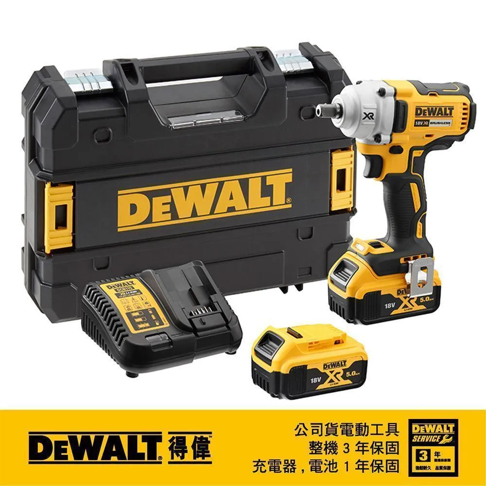 DeWALT 得偉 20VMAX黃油槍 DW-DCGG571M1 歷史價格詳細信息