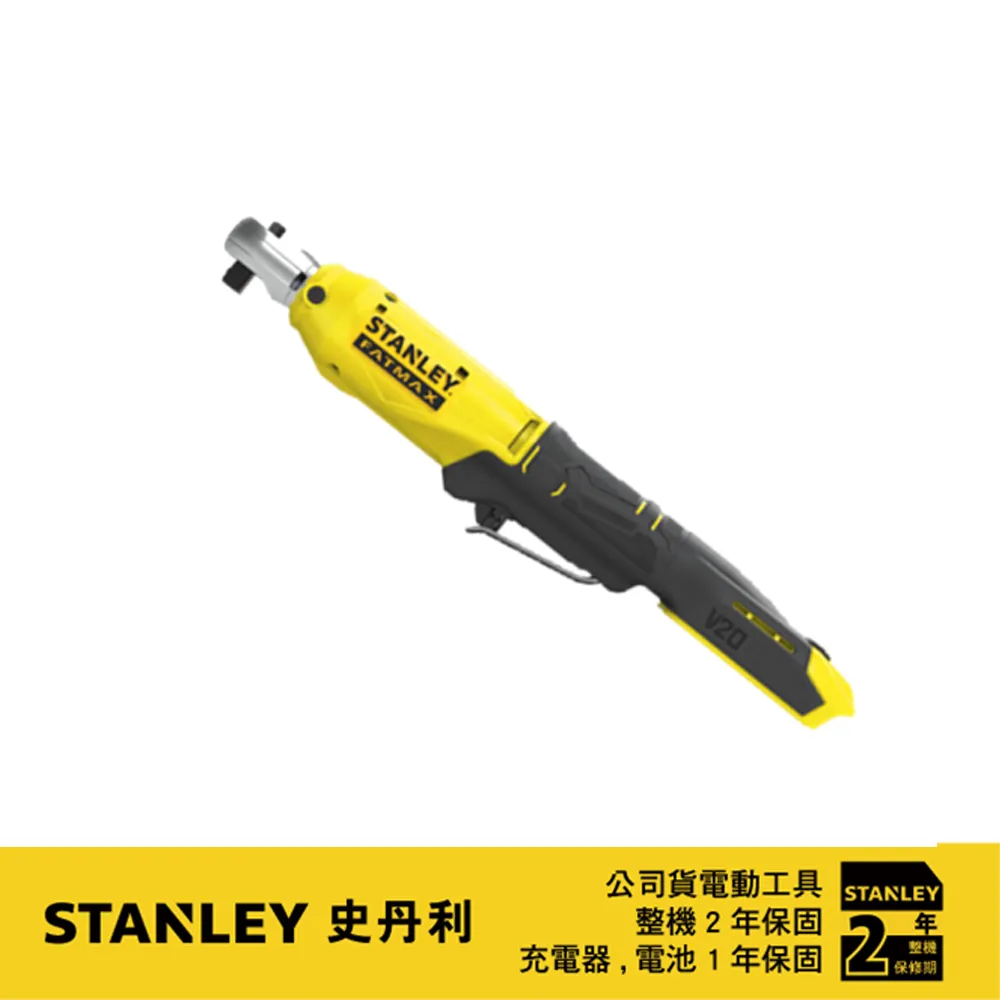 美國 史丹利 STANLEY 棘輪式活動板手 10" ST97-546 歷史價格詳細信息