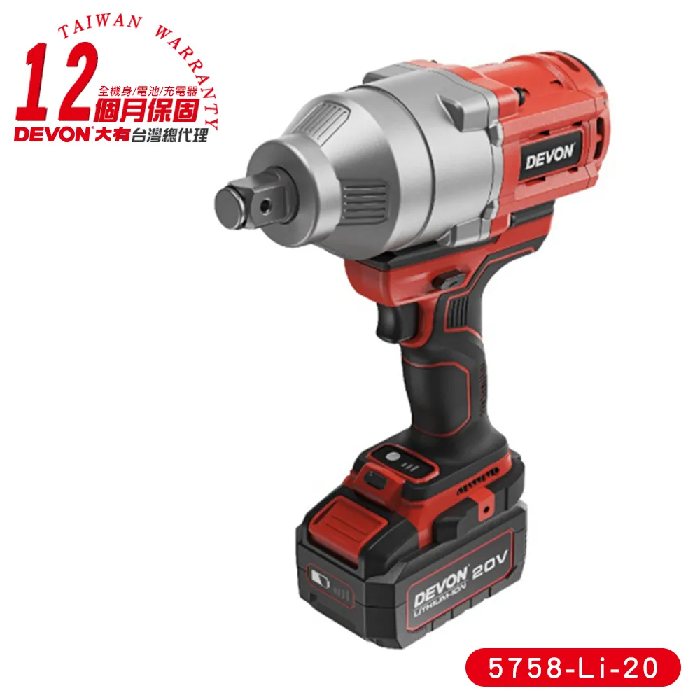 DEVON大有 充電無刷雙機組 震動電鑽 衝擊起子機+馬斯特工具組 7202-Li-12 歷史價格詳細信息