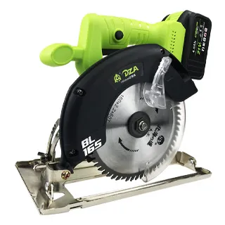 DZA 12線 5線 水平儀 專用電池 充電器 歷史價格詳細信息