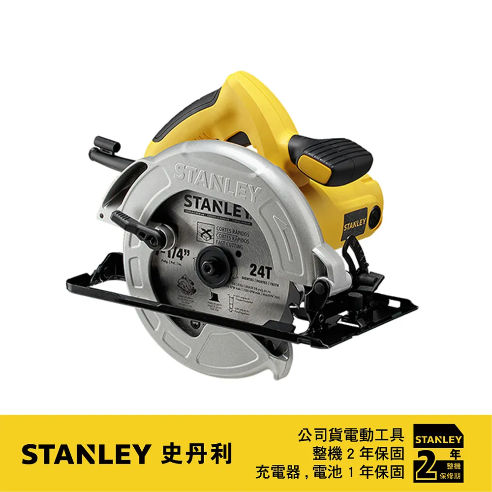 美國 史丹利 STANLEY 1200W 超強力切石機 STEL785｜ASTool 亞仕托 歷史價格詳細信息