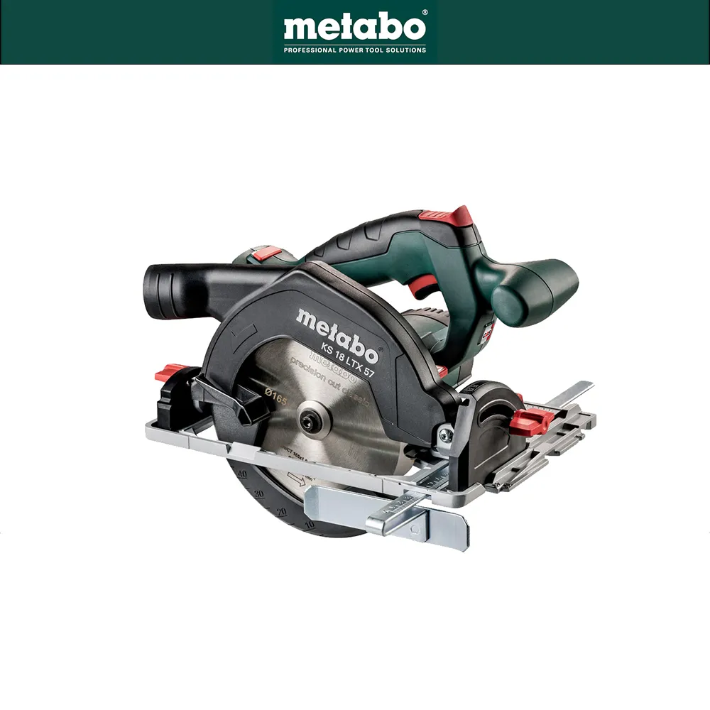 metabo 美達寶 18V鋰電圓鋸機 (MKS 18 LTX 58  空機)｜ASTool 歷史價格詳細信息