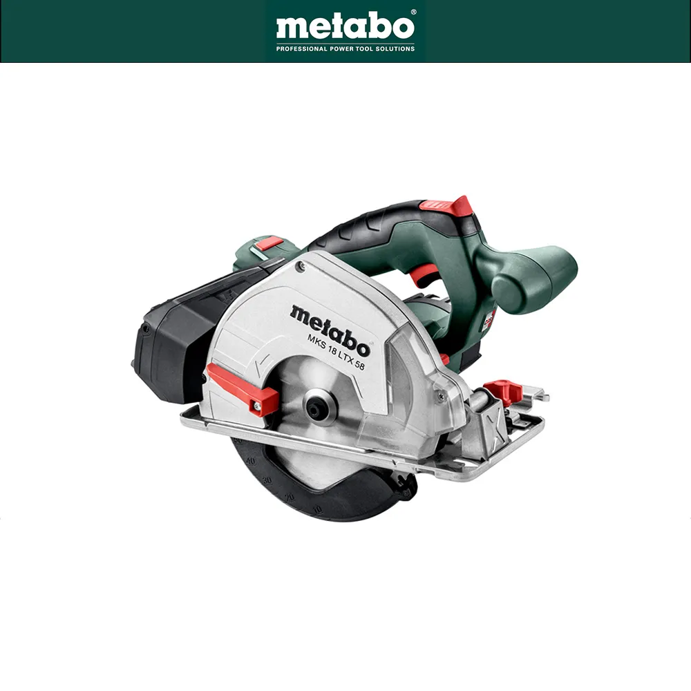 metabo 美達寶 18V鋰電金屬圓鋸機 MKS 18 LTX 58 4.0HD單電組 隨附工具袋 歷史價格詳細信息
