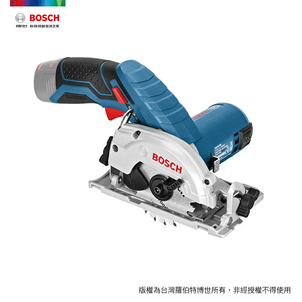 BOSCH GKS 10.8/12 V-LI 專用木工圓鋸片 歷史價格詳細信息