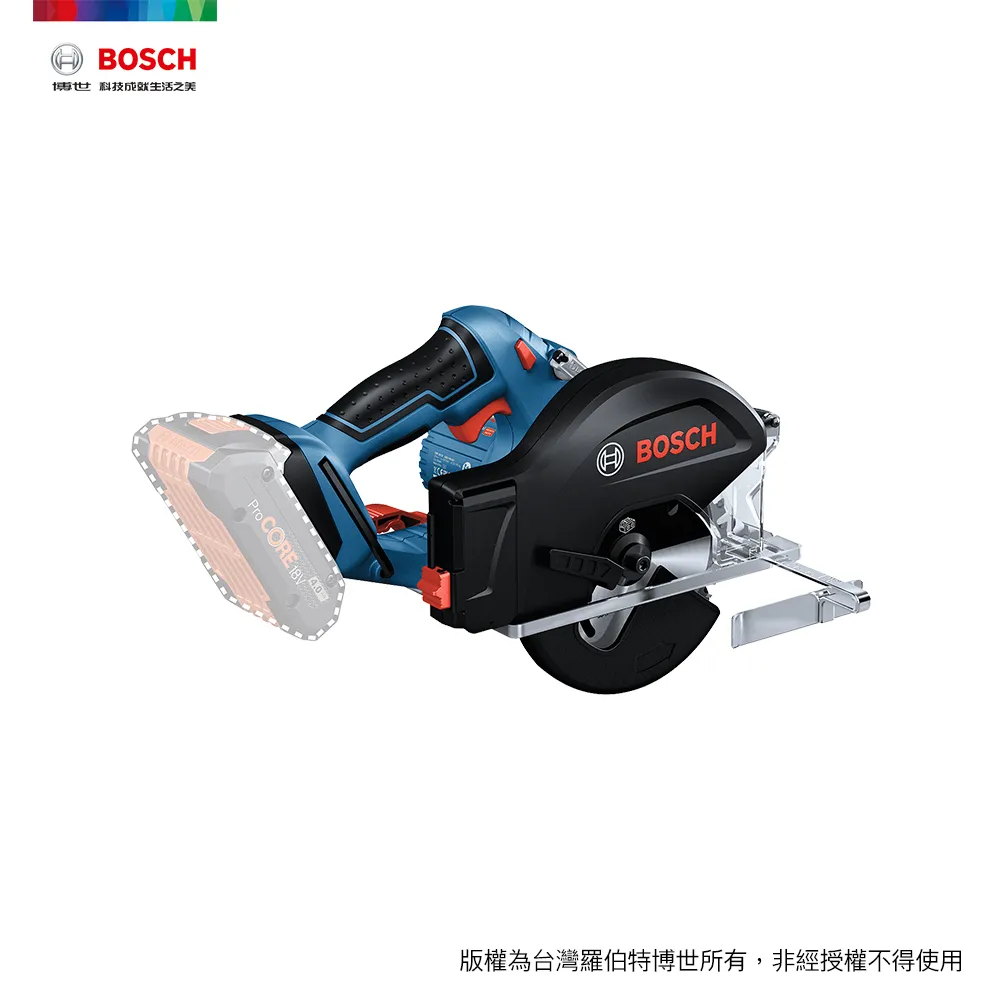 BOSCH 18V鋰電圓鋸機GKM18V-LI(單電8.0AH)｜ASTool 亞仕托 歷史價格詳細信息