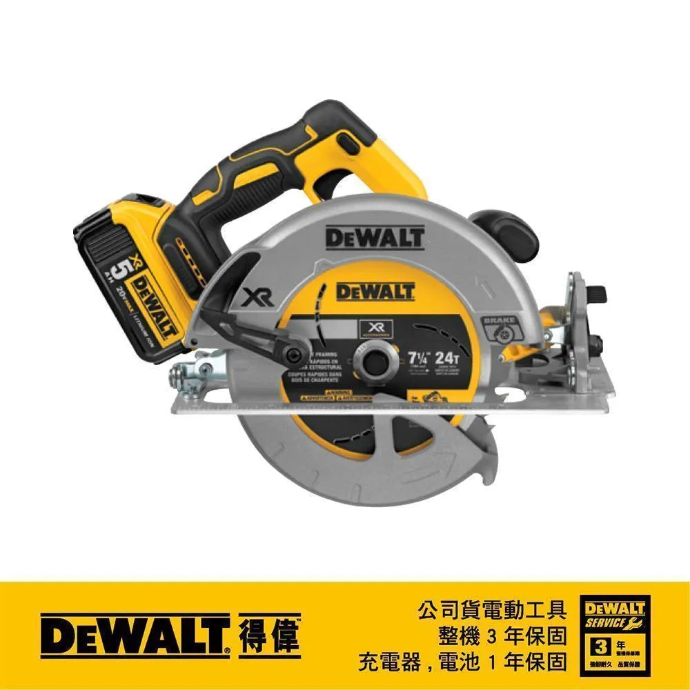 DeWALT 得偉 20V無碳刷強力震動電鑽調紐起子機 DW-DCD999N 歷史價格詳細信息