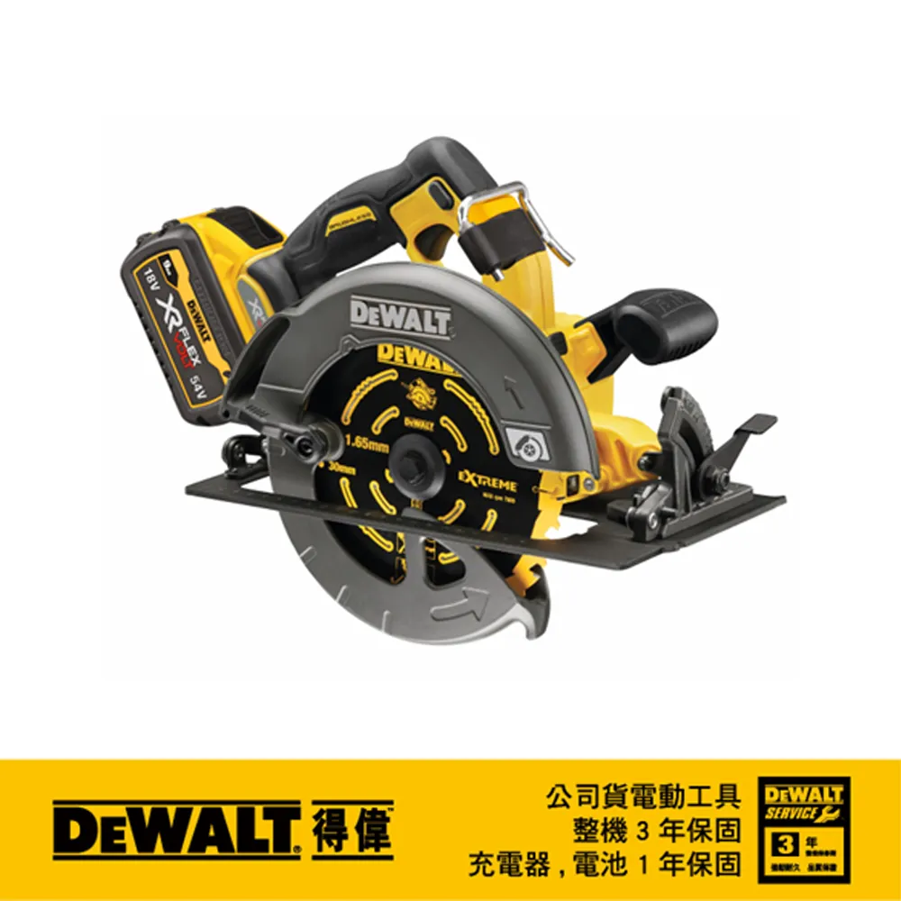 電圓鋸3寸4寸手提鋸木工電鋸家用手持切割機小型多功能電動圓【快速出貨】 歷史價格詳細信息