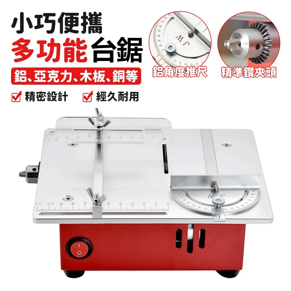 多功能電動玉米稻穀拌種機價格 精品耐用實用 價值高拌種混料機 歷史價格詳細信息