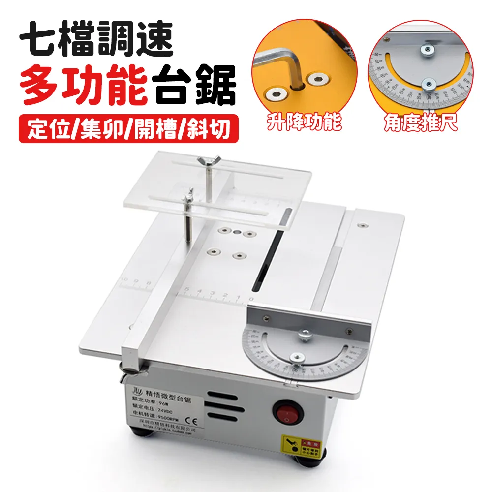 多功能電動玉米稻穀拌種機價格 精品耐用實用 價值高拌種混料機 歷史價格詳細信息