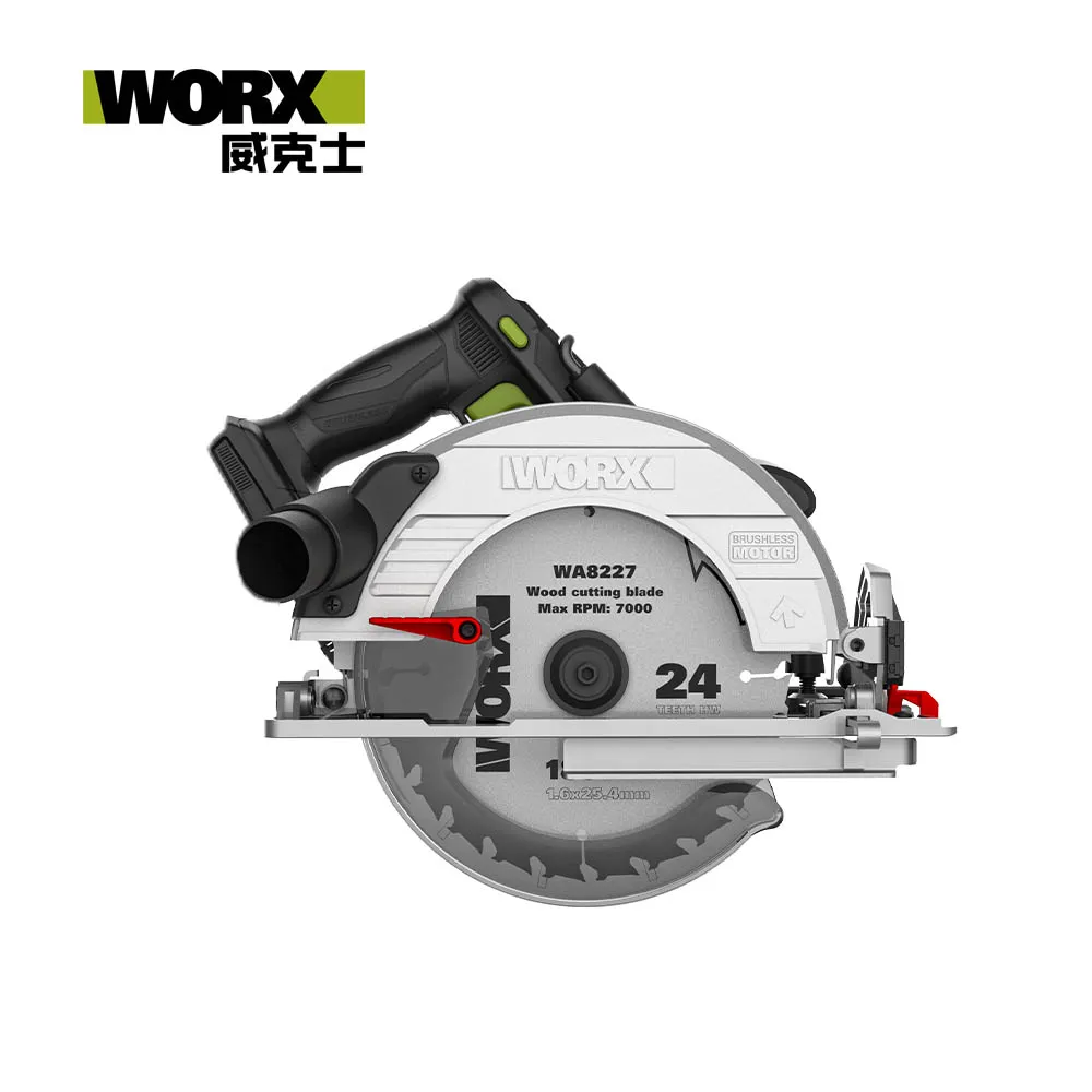 WORX 威克士20V 165mm 鋰電圓鋸機 WX530 歷史價格詳細信息