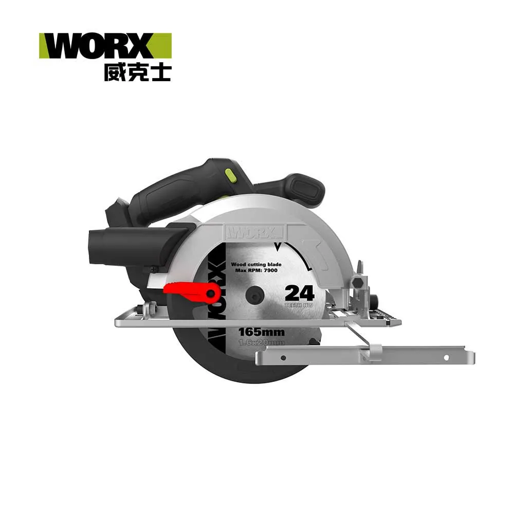 WORX 威克士 165mm TCT 24T 木工圓鋸鋸片 WA5101 歷史價格詳細信息